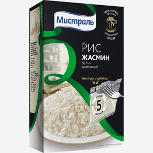 Рис Мистраль Жасмин белый ароматный, 80г x 5шт