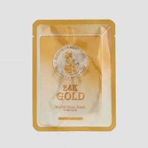 Маска для лица тканевая с колоидным золотом и муцином улитки ELIZAVECCA 24k Gold 25
