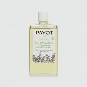 Очищающее масло для снятия макияжа с лица и глаз с маслом оливы PAYOT Herbier Huile Demaquillante Visage Et Yeux A L huile D olive 95 мл