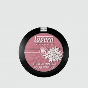 Минеральные румяна LAVERA So Fresh Mineral Rouge Powder 4.5 гр