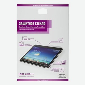 Защитное стекло Redline для Samsung Galaxy Tab A, 10.5 , прозрачная, 1 шт [ут000016496]