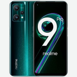 Смартфон REALME 9 Pro 5G 8/128Gb, RMX3472, зеленый