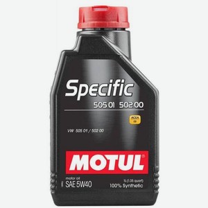 Моторное масло MOTUL Specific 502 00/505 00/505 01, 5W-40, 1л, синтетическое [101573]