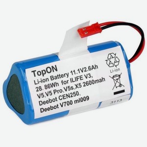 Аккумулятор Topon Top-ch-11.1