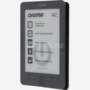 Электронная книга Digma M2, 6 , темно-серый