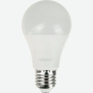 Умная лампа Rubetek RL-3101 E27 белая 10Вт 800lm