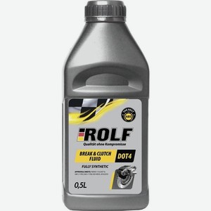 Тормозная жидкость ROLF Brake & Clutch Fluid, DOT 4, 0.5л [800761]