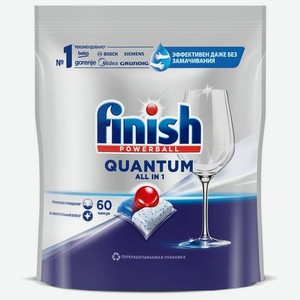 Таблетки Finish Quantum All in 1 для посудомоечных машин, 60шт [3215699]