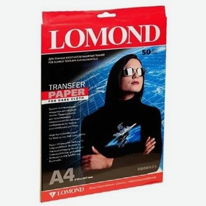 Термотрансфер Lomond A4, для струйной печати, 50л, 140г/м2, белый [0808425]