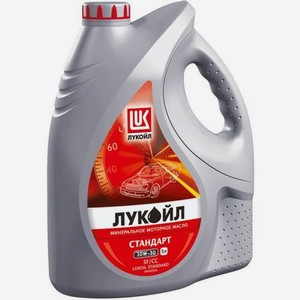 Моторное масло LUKOIL Стандарт, 10W-30, 5л, минеральное [19432]