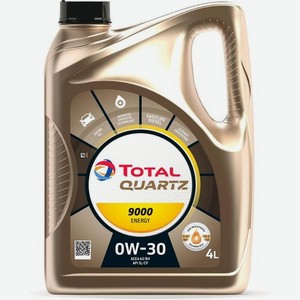 Моторное масло TOTAL Quartz 9000 energy, 0W-30, 4л, синтетическое [213687]