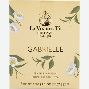 Чай зеленый Ла Виа дель те габриэле Знак С.Р.Л. ж/б, 100 г