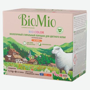Стиральный порошок без запаха Биомио БИО цветное белье Данлинд АС к/у, 1,5 кг