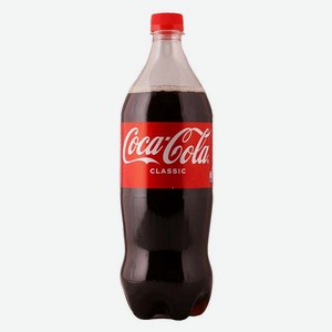 Газированная вода Кока-Кола 1л