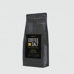 Скраб для тела AYOUME Coffee&salt Body Polish Scrub 450 гр