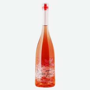 Вино Сухая Гора Розе 0.75л