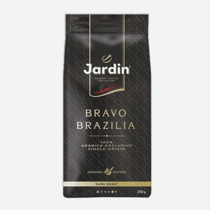 Кофе молотый ЖАРДИН Браво Бразилия 250г