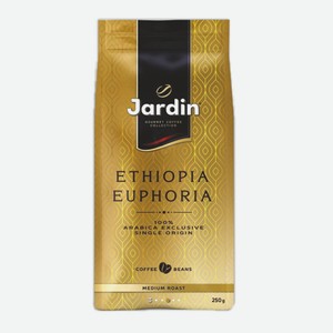 Кофе зерновой ЖАРДИН Эфиопия Эйфория 250г