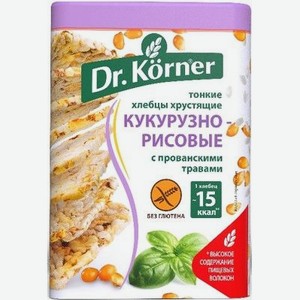 Хлебцы Dr. Korner кукурузно рисовые с прованскими травами, 100гр