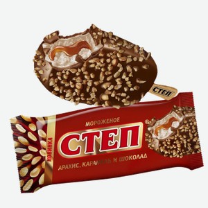Мороженое БЗМЖ СТЕП арахис/карамель/шоколад 75г эскимо