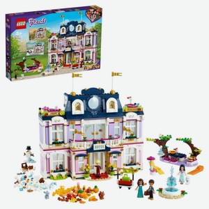 Конструктор детский Lego FRIENDS Гранд-отель Хартлейк Сити (41684)
