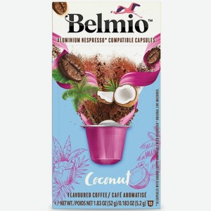 Кофе в капсулах Belmio Let s go Coconutz