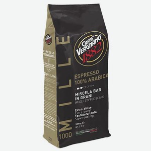 Кофе в зернах Vergnano Extra Dolce, 1000 г
