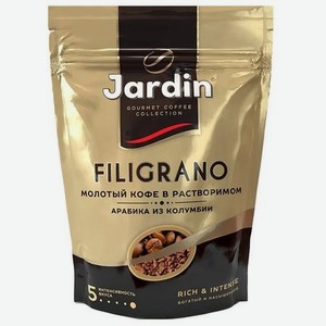 Кофе Jardin молотый в растворимом сублимированный Filigrano 75г