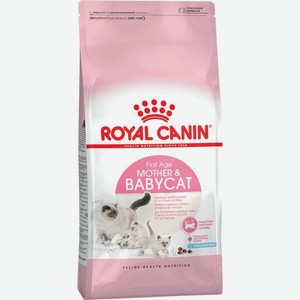 Royal Canin Kitten Mother&Baby cat сухой корм для котят и беременных кошек (400 г)