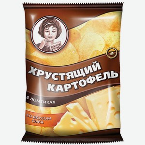 Чипсы Хрустящий картофель в ломтиках со вкусом сыра, 70г