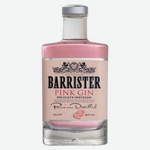 Джин Barrister Pink, 0.7л
