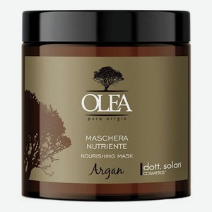 Питательная маска для волос с аргановым маслом Olea Argan Nourishing Mask: Маска 250мл