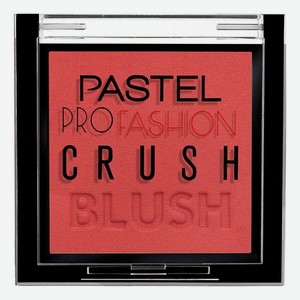 Румяна для лица Profashion Crush Blush 8г: 304 Red