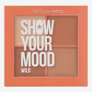 Румяна для лица Show Your Mood 17,2г: 441 Wild