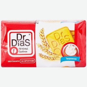 Печенье Dr.Dias сдобное творожное на фруктозе 170 г