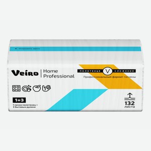 Бумажные полотенца Veiro Home Professional двухслойные 132 листа