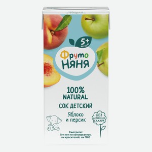 Сок детский ФрутоНяня яблоко-персик неосветленный с 5 месяцев 0,2 л