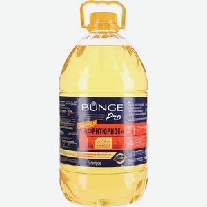 Подсолнечное масло Bunge Pro фритюрное 5 л