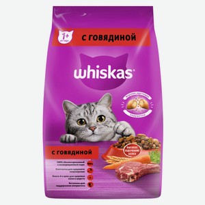 Сухой корм для кошек Whiskas говядина кролик, 1,9 кг