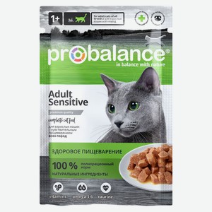 Корм для кошек Probalance Sensitive для улучшения пищеварения, 85 г