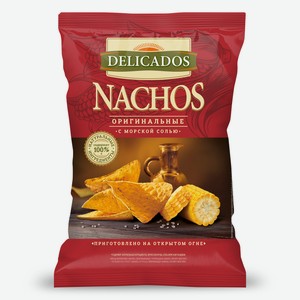 Чипсы Delicados Nachos кукурузные Оригинальные, 150г