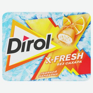 Резинка жевательная Dirol X-Fresh со вкусом мандарина, 16 г