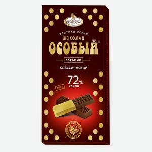 Шоколад «Фабрика имени Крупской» Особый горький 72% какао, 88 г