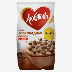 Готовый завтрак «Любятово» шоколадные шарики, 200 г
