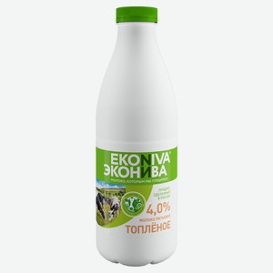 Молоко EkoNiva топленое пастеризованное 4% БЗМЖ, 1 л