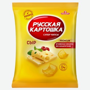 Чипсы «Русская картошка» со вкусом сыра, 140 г