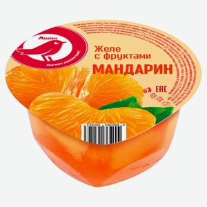 Желе с фруктами АШАН Красная птица мандарин, 150 г