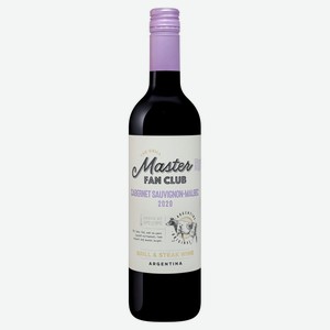 Вино The Grill Master Fan Club Cabernet Sauvignon-Malbec красное полусухое Аргентина, 0,75 л