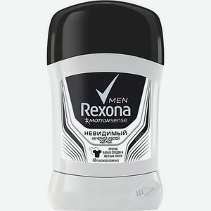 REXONA Men Антиперспирант-карандаш Невидимый на черной и белой одежде