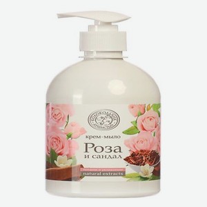 КОЛОКОЛЬЧИК ДУШИСТЫЙ Жидкое крем-мыло natural extracts Роза и Сандал